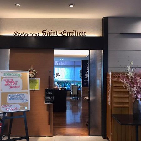 Hotel Crown Hills Kamaishi Exterior foto