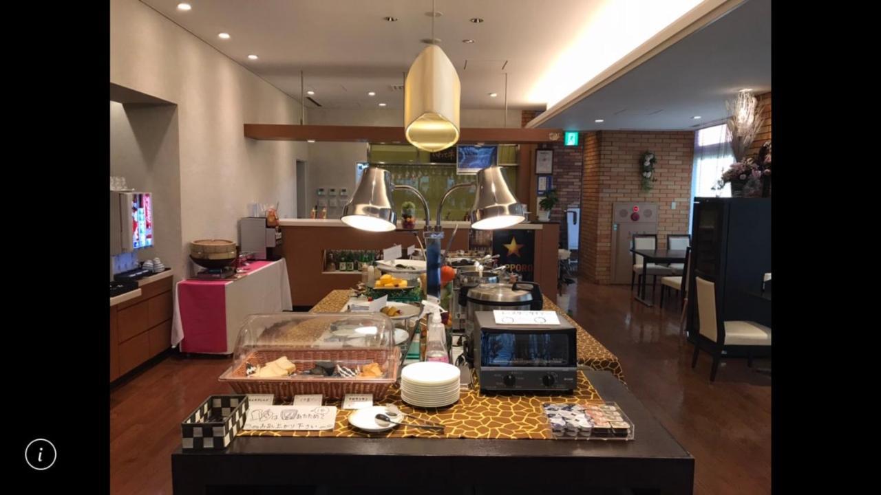 Hotel Crown Hills Kamaishi Exterior foto