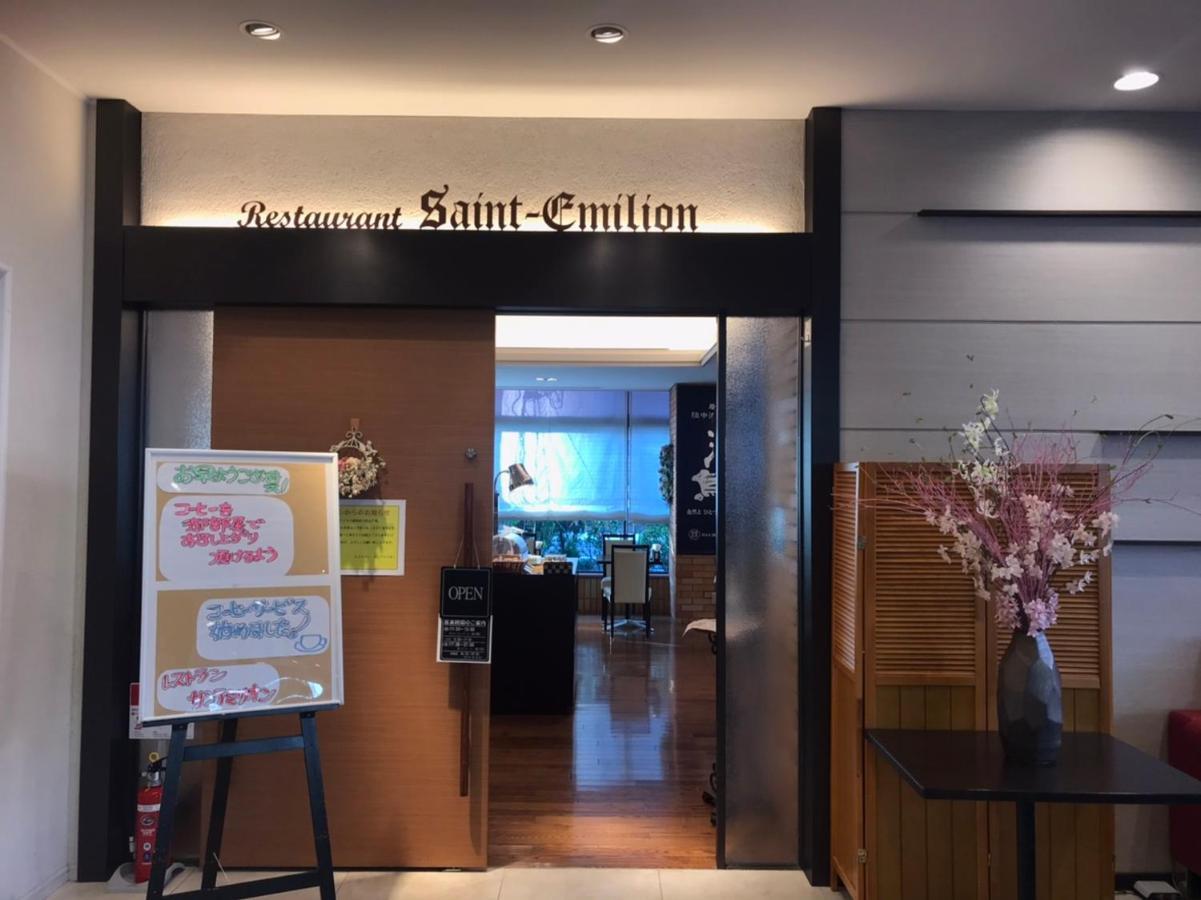 Hotel Crown Hills Kamaishi Exterior foto